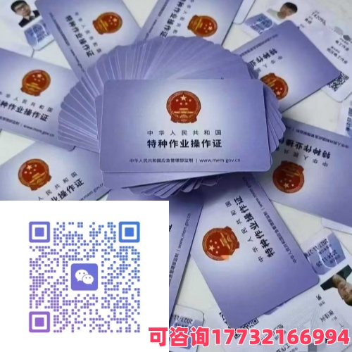 QQ图片20260509214816_副本.jpg