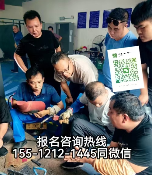 焊工证实操讲解