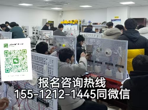 低压电工实操学习练习