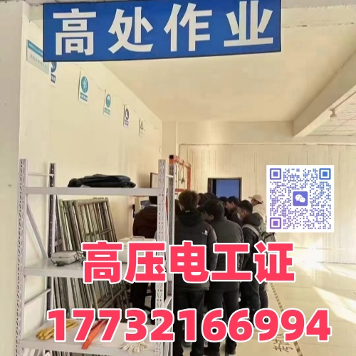 微信图片_20240718093355_副本.jpg