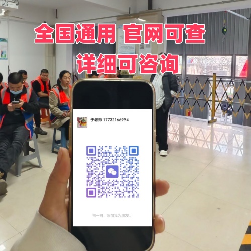 QQ图片20260516211553_副本_副本.jpg QQ图片20260516211553_副本_副本.jpg