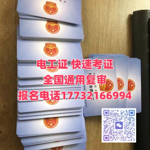 微信图片_20240718093432_副本.jpg 微信图片_20240718093432_副本.jpg