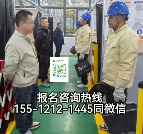 焊工证实操基本知识讲解 焊工证实操基本知识讲解