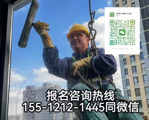 高空作业施工现场 高空作业施工现场
