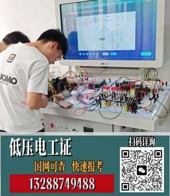 现场培训图片