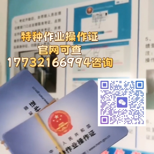 微信图片_20240718093517_副本.jpg