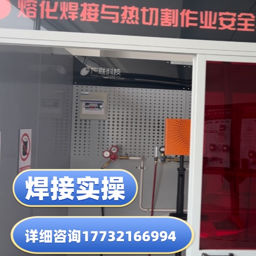 微信图片_20240718093450_副本.jpg