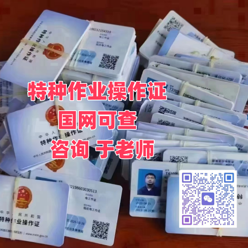 微信图片_20240718100850_副本_副本.png