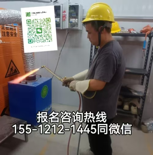 焊工证实操技能练习