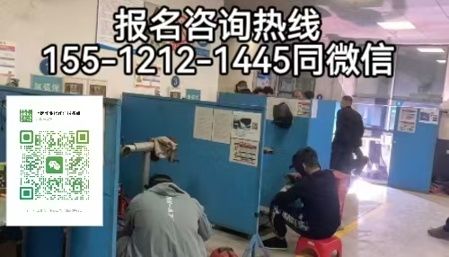 焊工实操练习