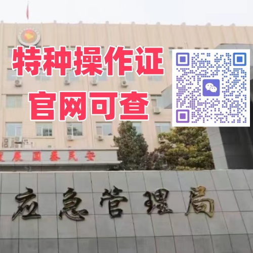 微信图片_20240316180221_副本.jpg