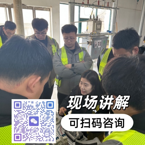 微信图片_2090313204650_16_16_副本_副本.jpg