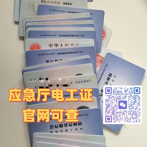 微信图片_20240718093537_副本.jpg