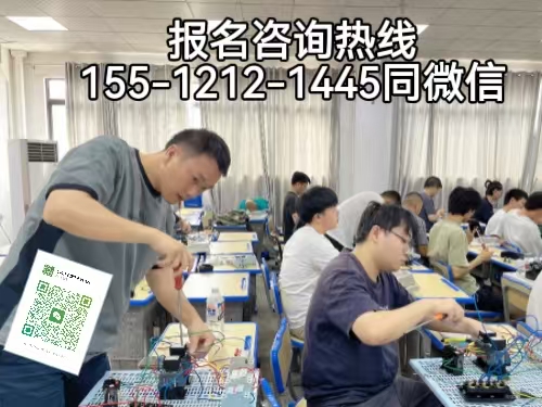 电工证实操接线技能练习 电工证实操接线技能练习