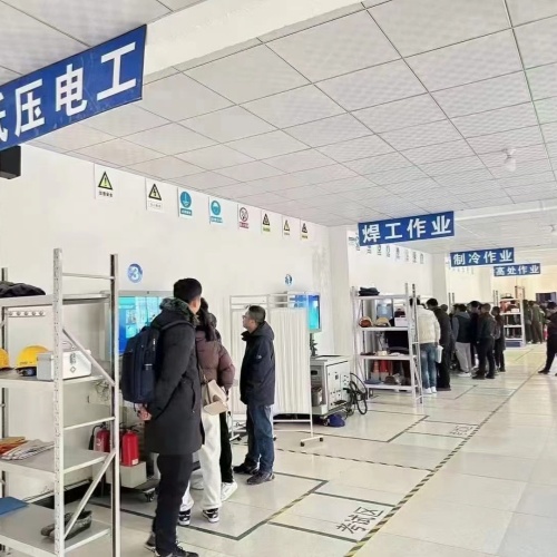 2026 低压电工证企业报考官方入口