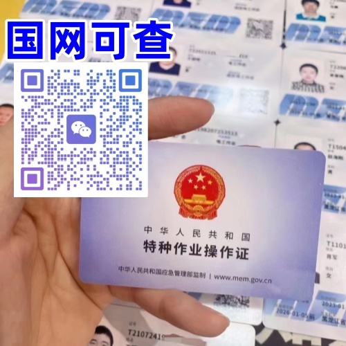 微信图片_20240718093415_副本_副本.jpg