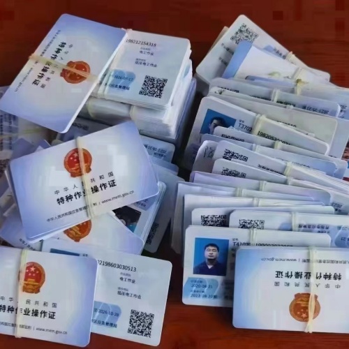 微信图片_20240718100850_副本.jpg