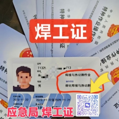 微信图片_20240718093411_副本_副本_副本_副本.jpg